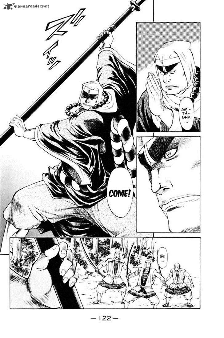 Shana oh Yoshitsune Chapter 38 page 7