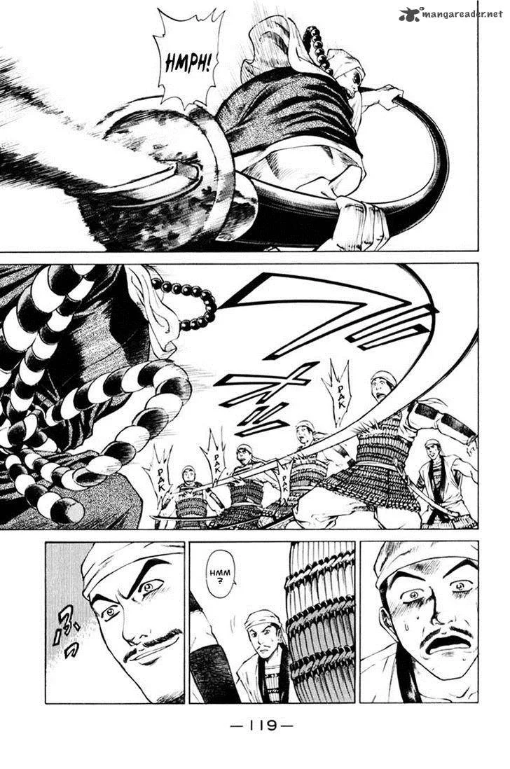 Shana oh Yoshitsune Chapter 38 page 4