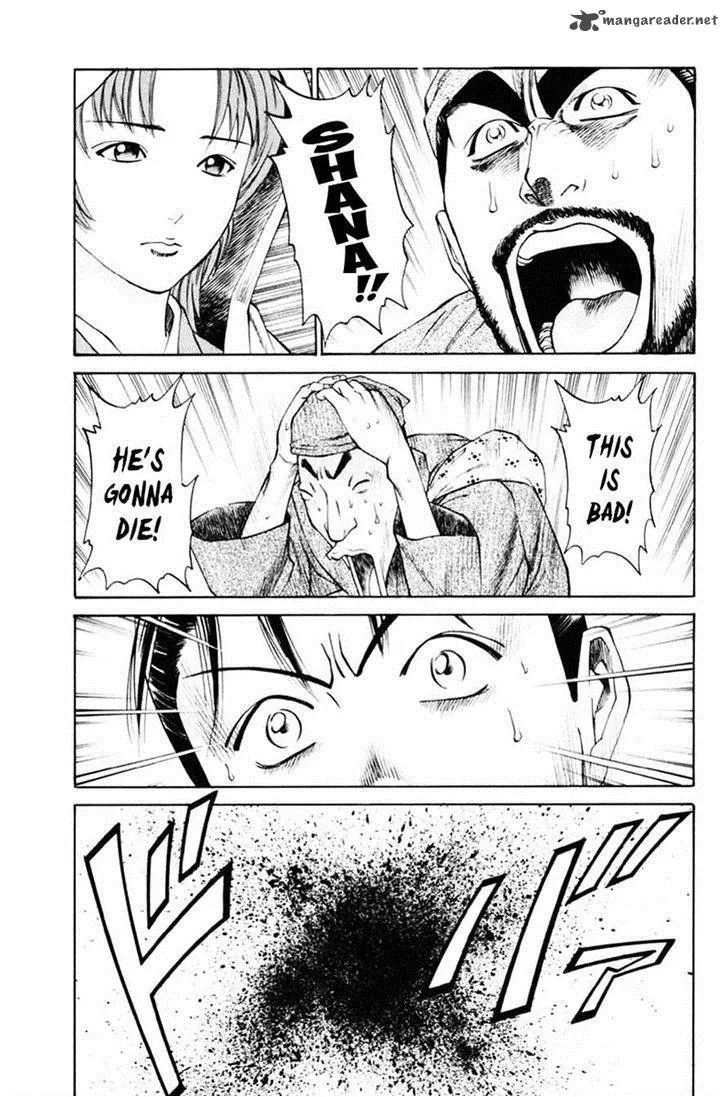 Shana oh Yoshitsune Chapter 38 page 12