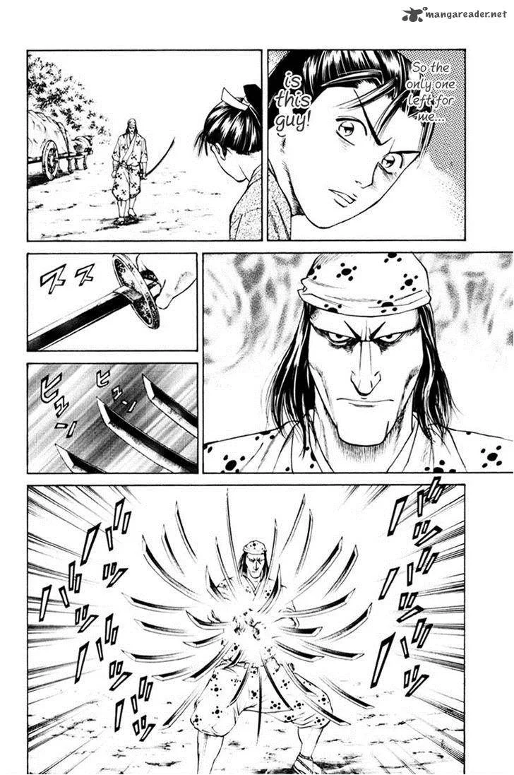 Shana oh Yoshitsune Chapter 38 page 16
