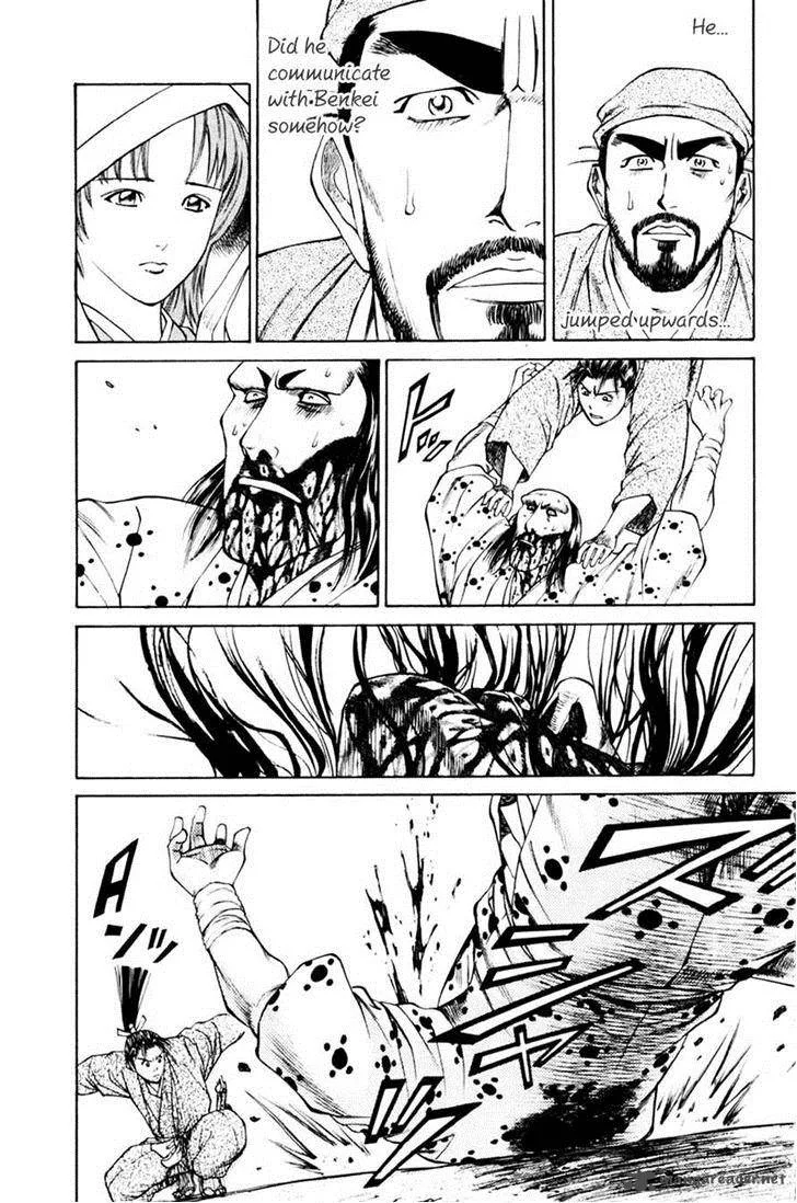 Shana oh Yoshitsune Chapter 38 page 35