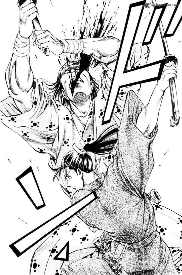 Shana oh Yoshitsune Chapter 38 page 24