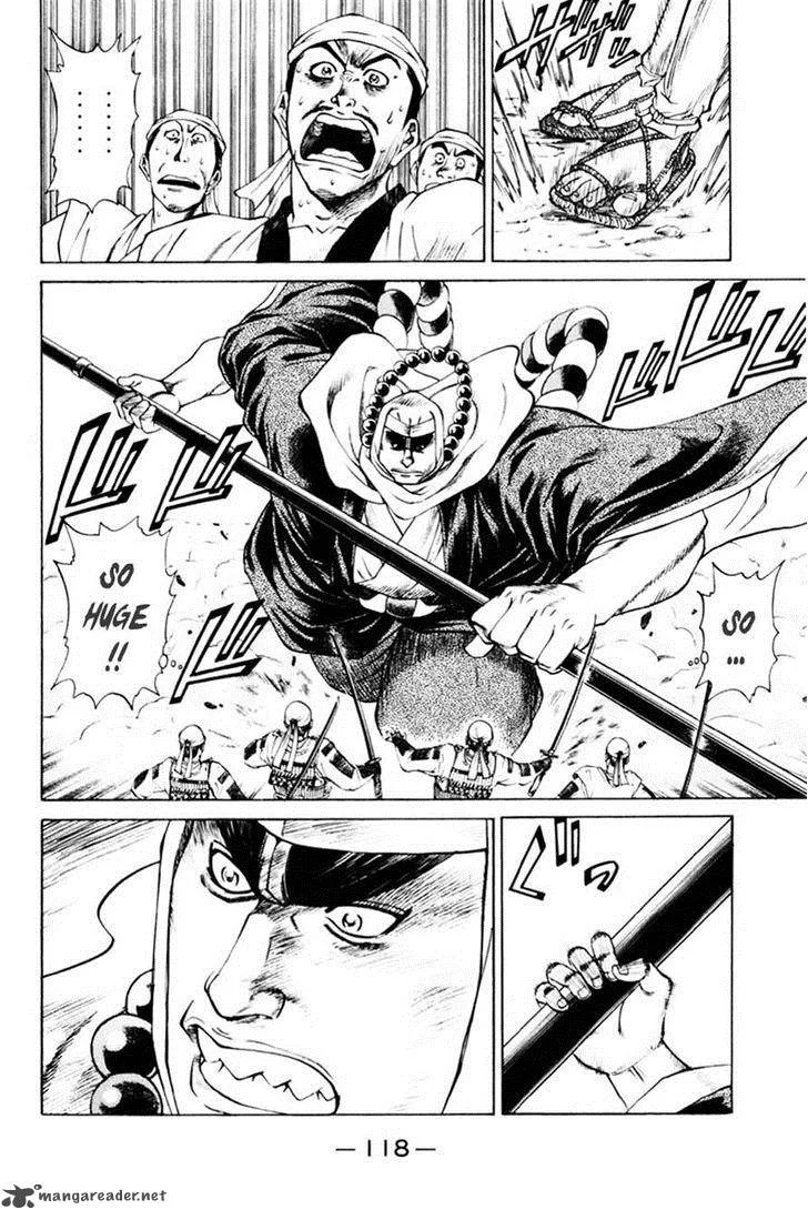 Shana oh Yoshitsune Chapter 38 page 3
