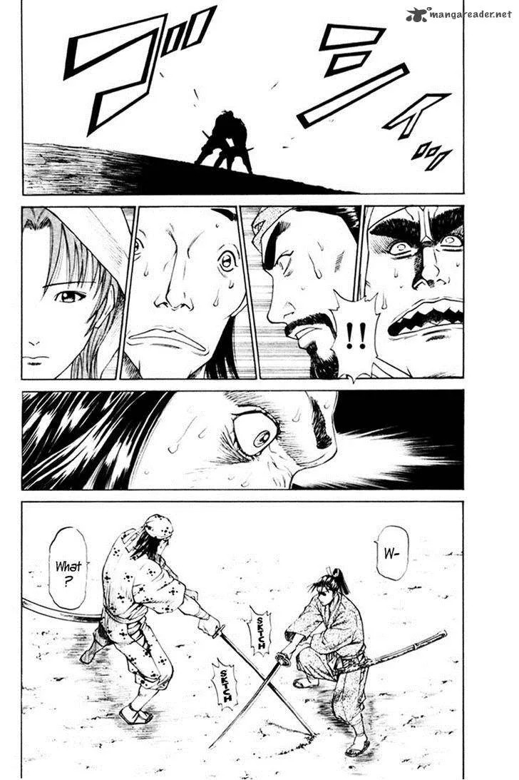Shana oh Yoshitsune Chapter 38 page 22