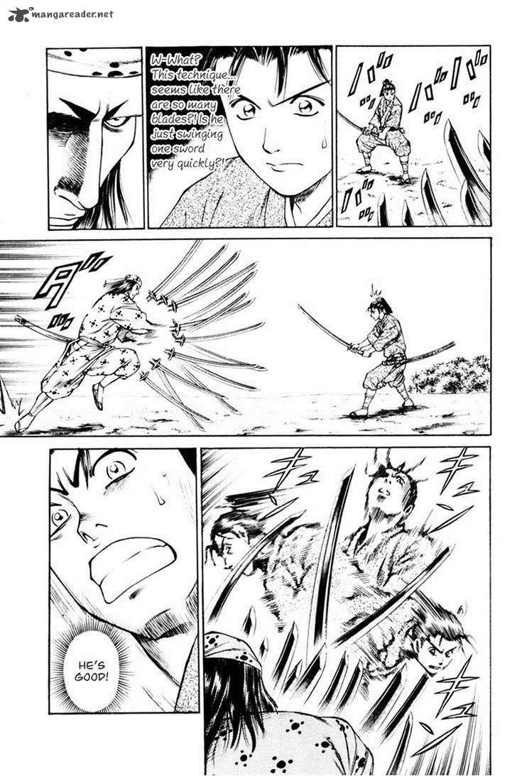 Shana oh Yoshitsune Chapter 38 page 17