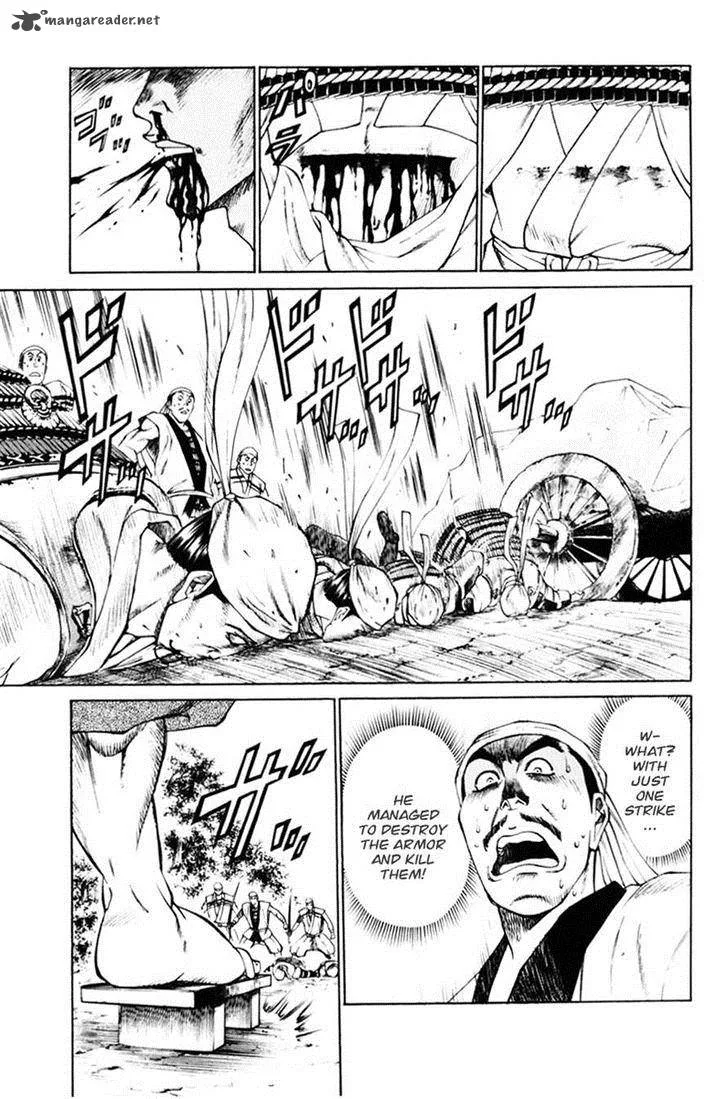 Shana oh Yoshitsune Chapter 38 page 6