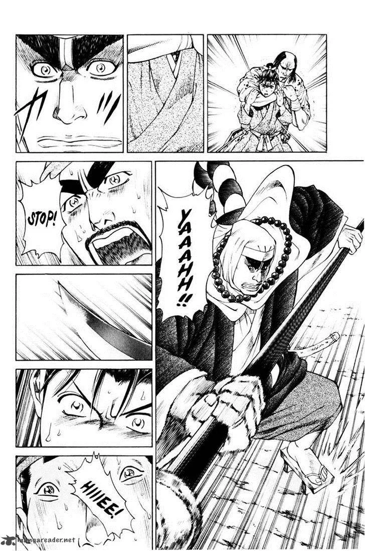 Shana oh Yoshitsune Chapter 38 page 32