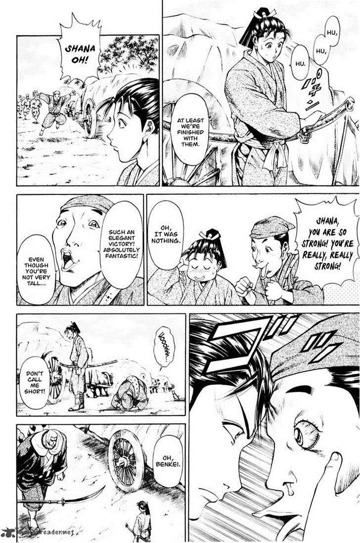Shana oh Yoshitsune Chapter 38 page 26