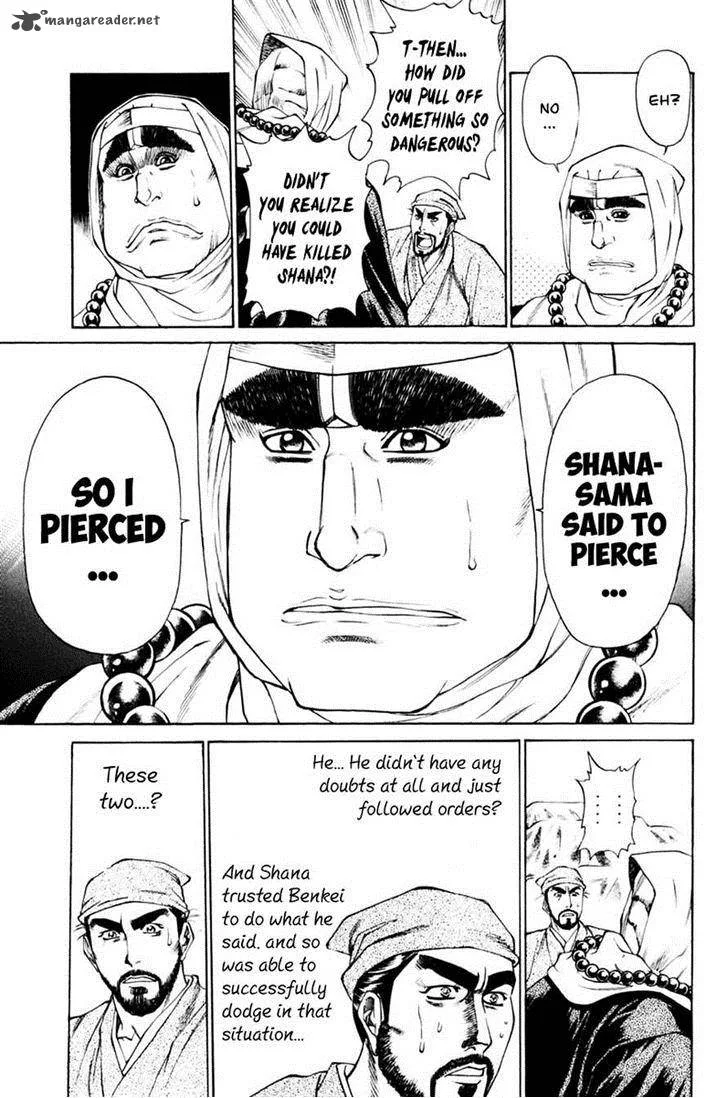 Shana oh Yoshitsune Chapter 38 page 37