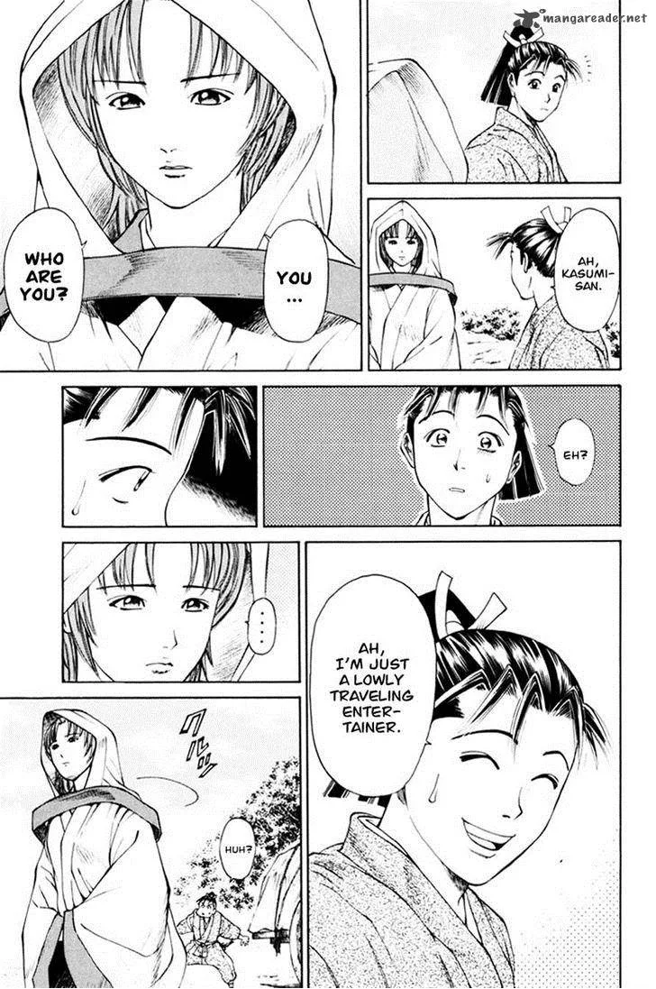 Shana oh Yoshitsune Chapter 38 page 39