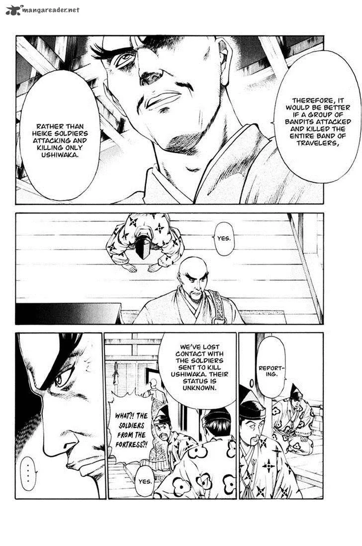 Shana oh Yoshitsune Chapter 38 page 44