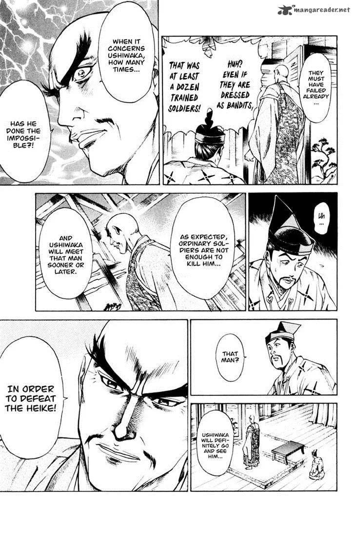 Shana oh Yoshitsune Chapter 38 page 45