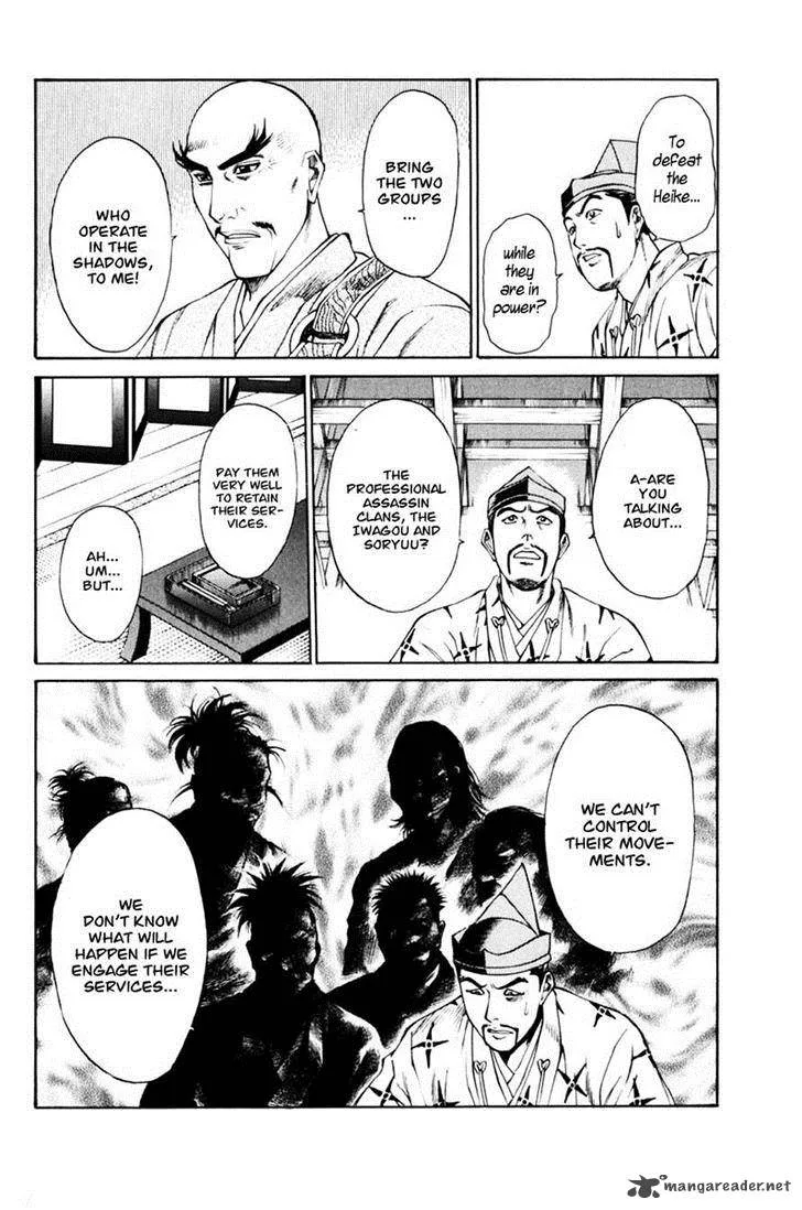 Shana oh Yoshitsune Chapter 38 page 46