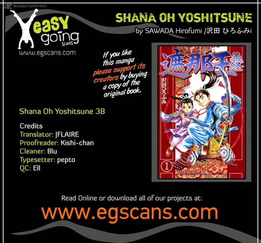 Shana oh Yoshitsune Chapter 38 page 50