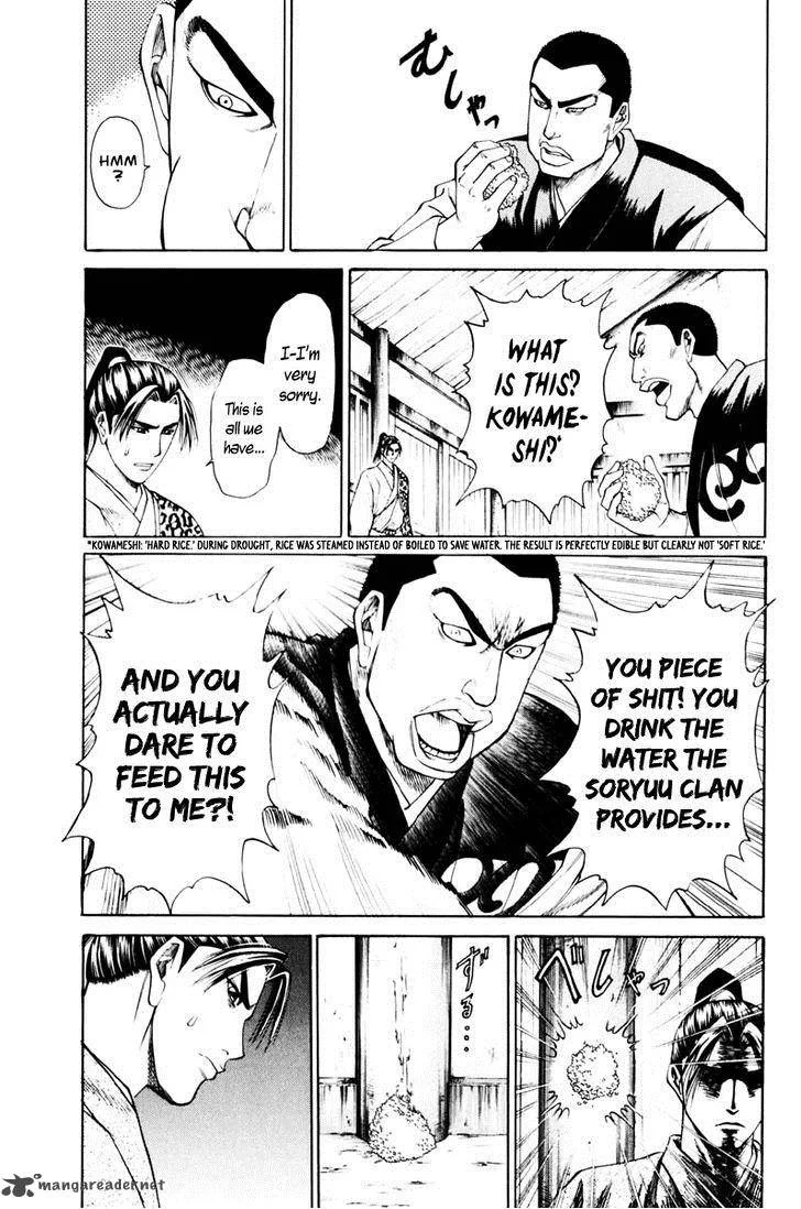 Shana oh Yoshitsune Chapter 39 page 24