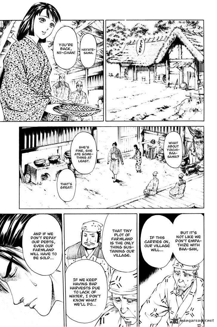 Shana oh Yoshitsune Chapter 39 page 16