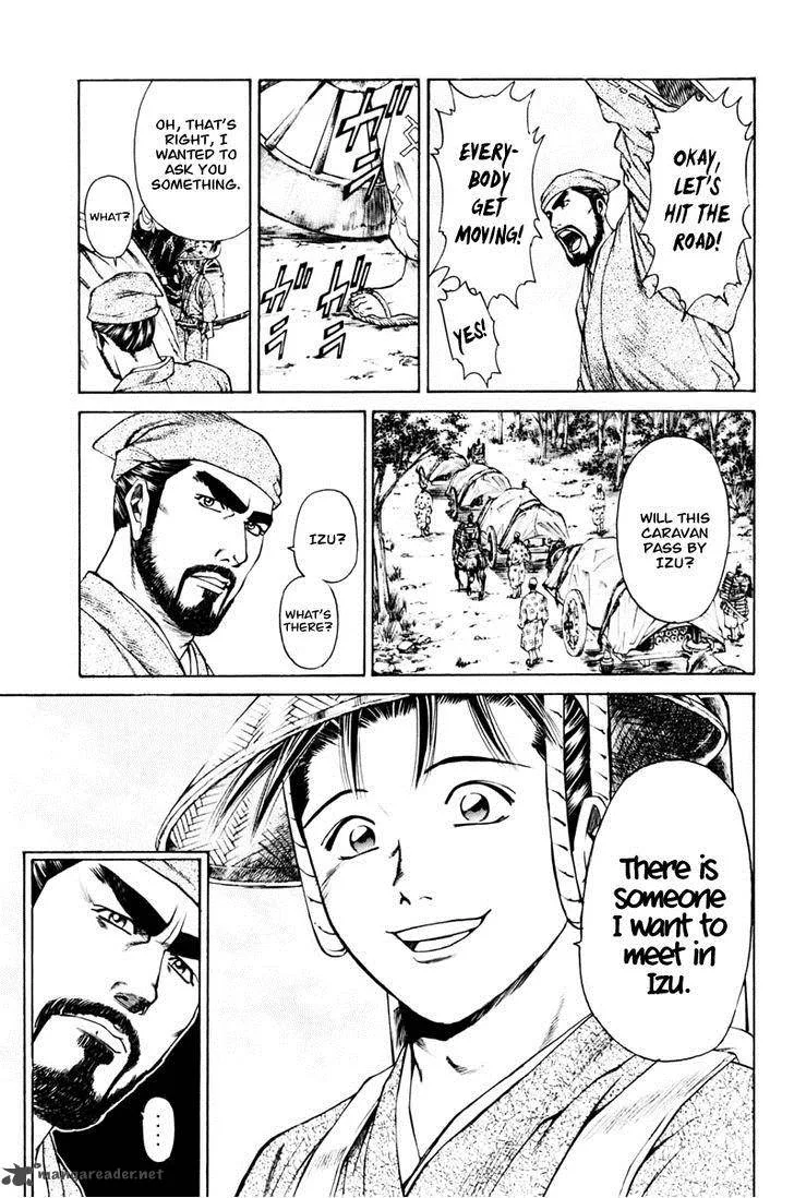 Shana oh Yoshitsune Chapter 39 page 8