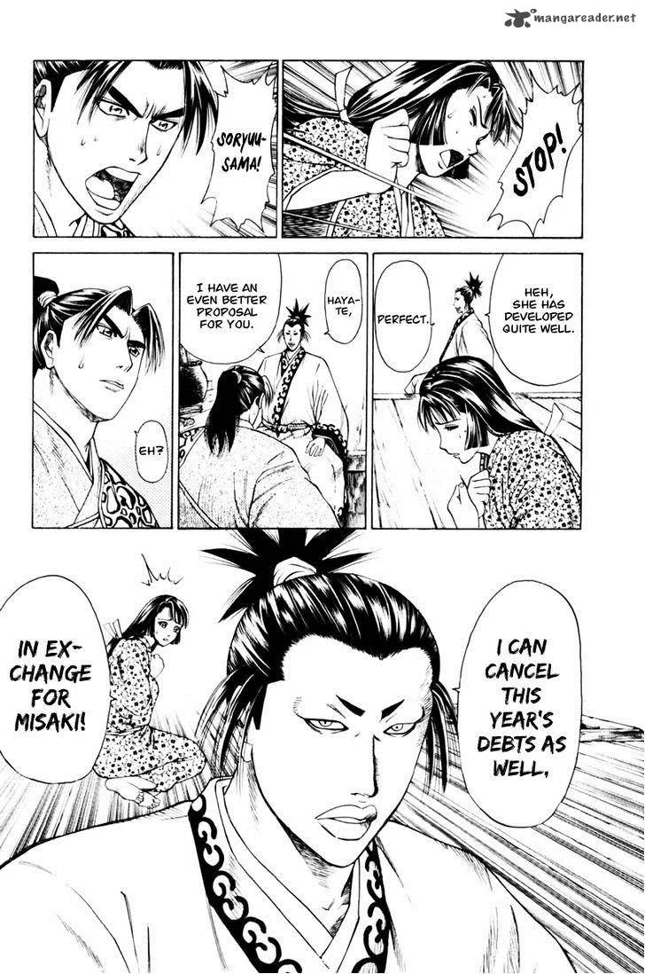 Shana oh Yoshitsune Chapter 39 page 29