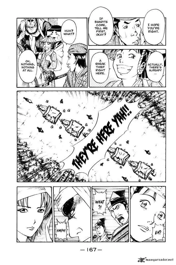 Shana oh Yoshitsune Chapter 39 page 4