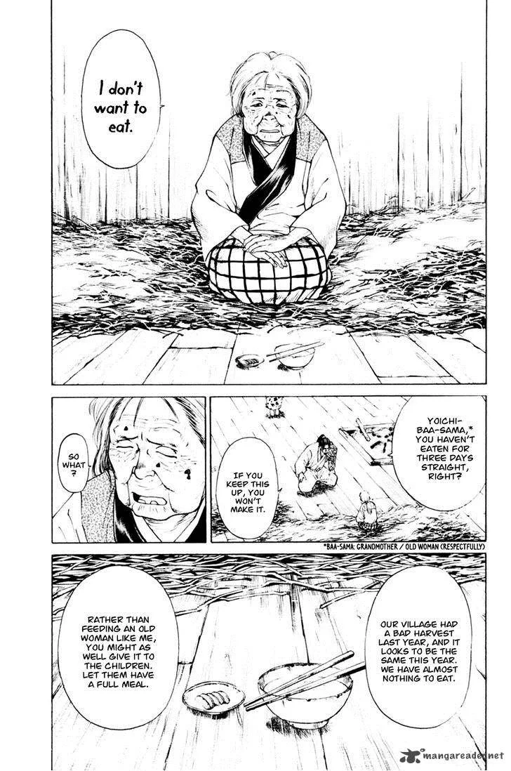 Shana oh Yoshitsune Chapter 39 page 14