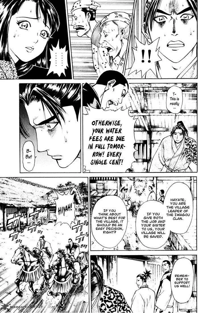 Shana oh Yoshitsune Chapter 39 page 30