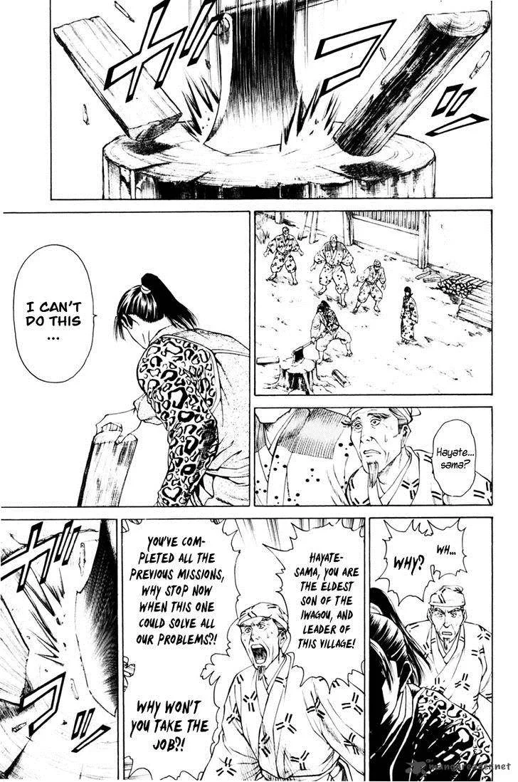 Shana oh Yoshitsune Chapter 39 page 20