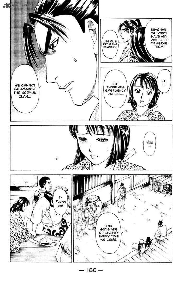 Shana oh Yoshitsune Chapter 39 page 23
