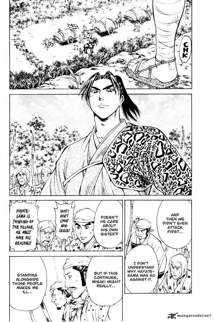 Shana oh Yoshitsune Chapter 39 page 41