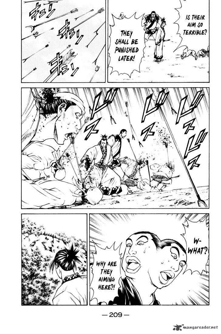 Shana oh Yoshitsune Chapter 39 page 46