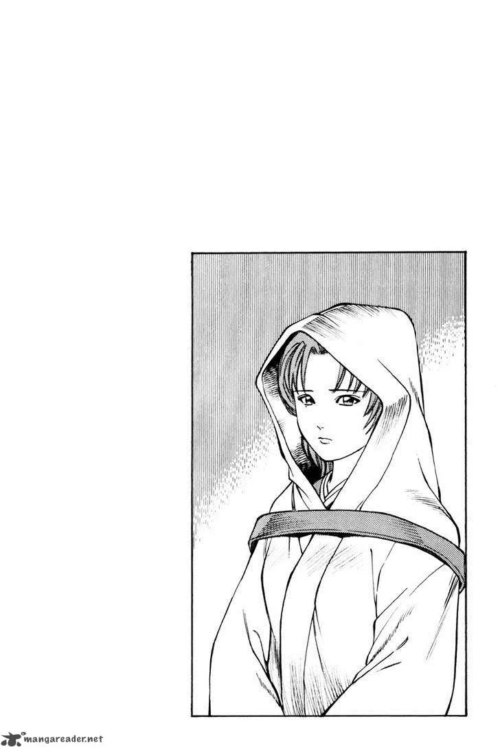 Shana oh Yoshitsune Chapter 39 page 59