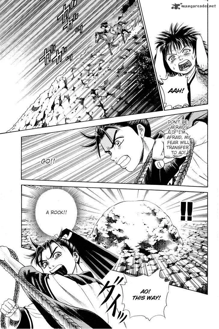 Shana oh Yoshitsune Chapter 4 page 23