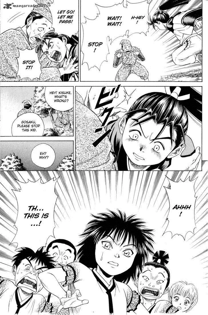 Shana oh Yoshitsune Chapter 4 page 9