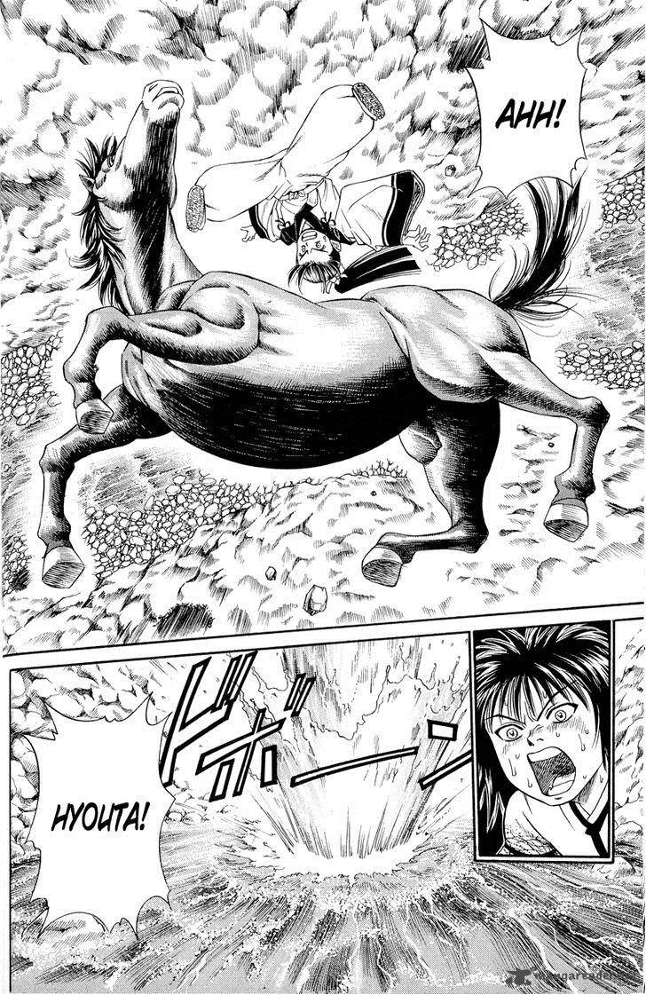Shana oh Yoshitsune Chapter 4 page 29
