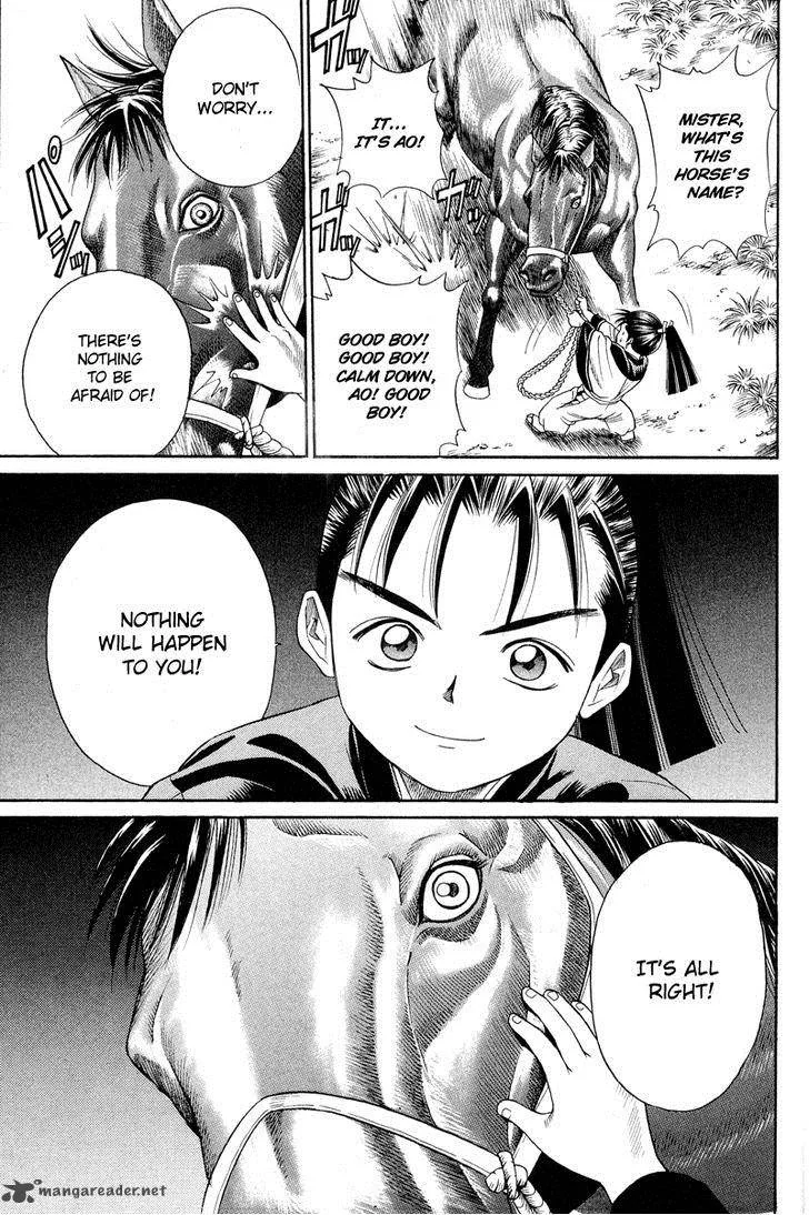 Shana oh Yoshitsune Chapter 4 page 19