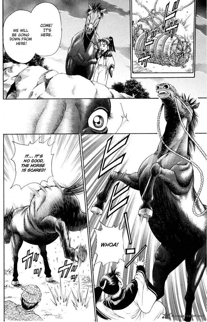Shana oh Yoshitsune Chapter 4 page 18