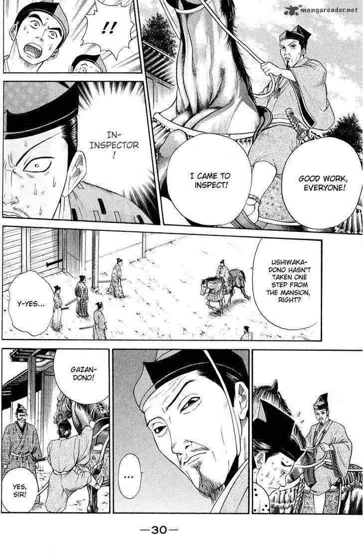 Shana oh Yoshitsune Chapter 4 page 31