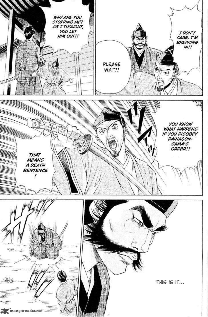 Shana oh Yoshitsune Chapter 4 page 34