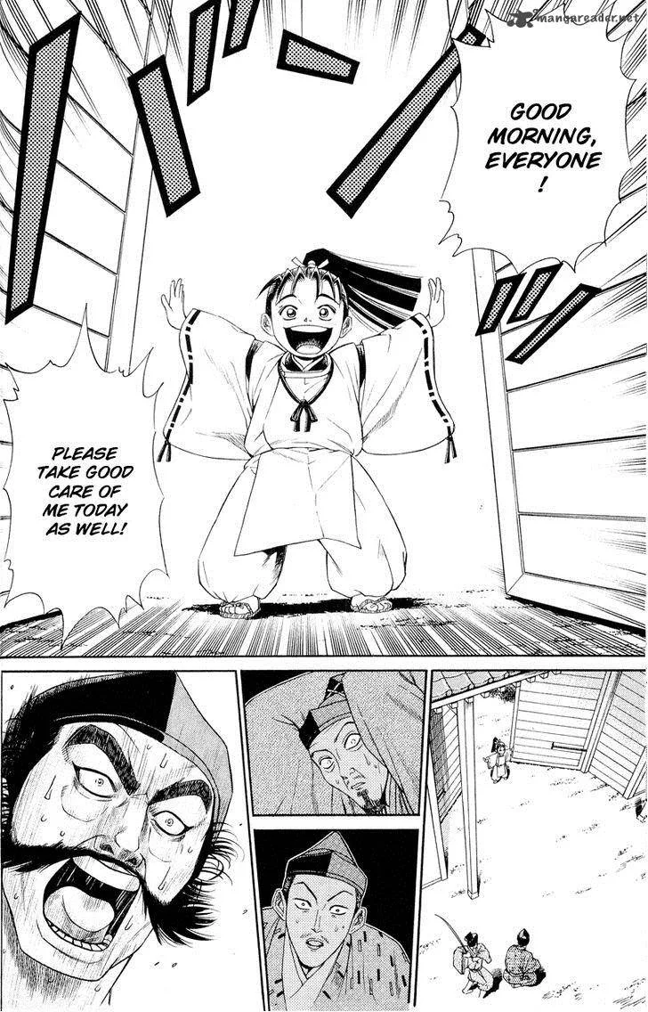 Shana oh Yoshitsune Chapter 4 page 37