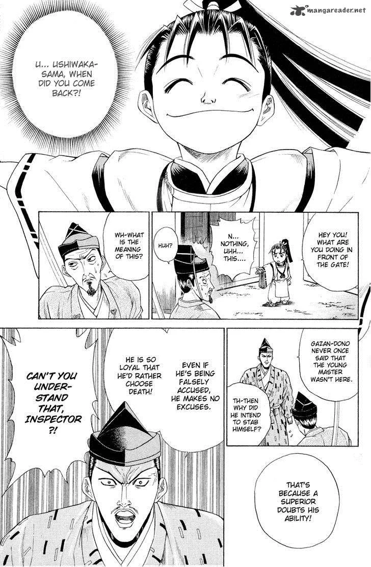 Shana oh Yoshitsune Chapter 4 page 38
