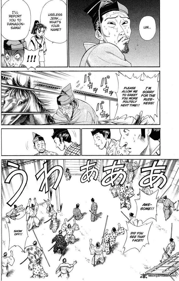 Shana oh Yoshitsune Chapter 4 page 39
