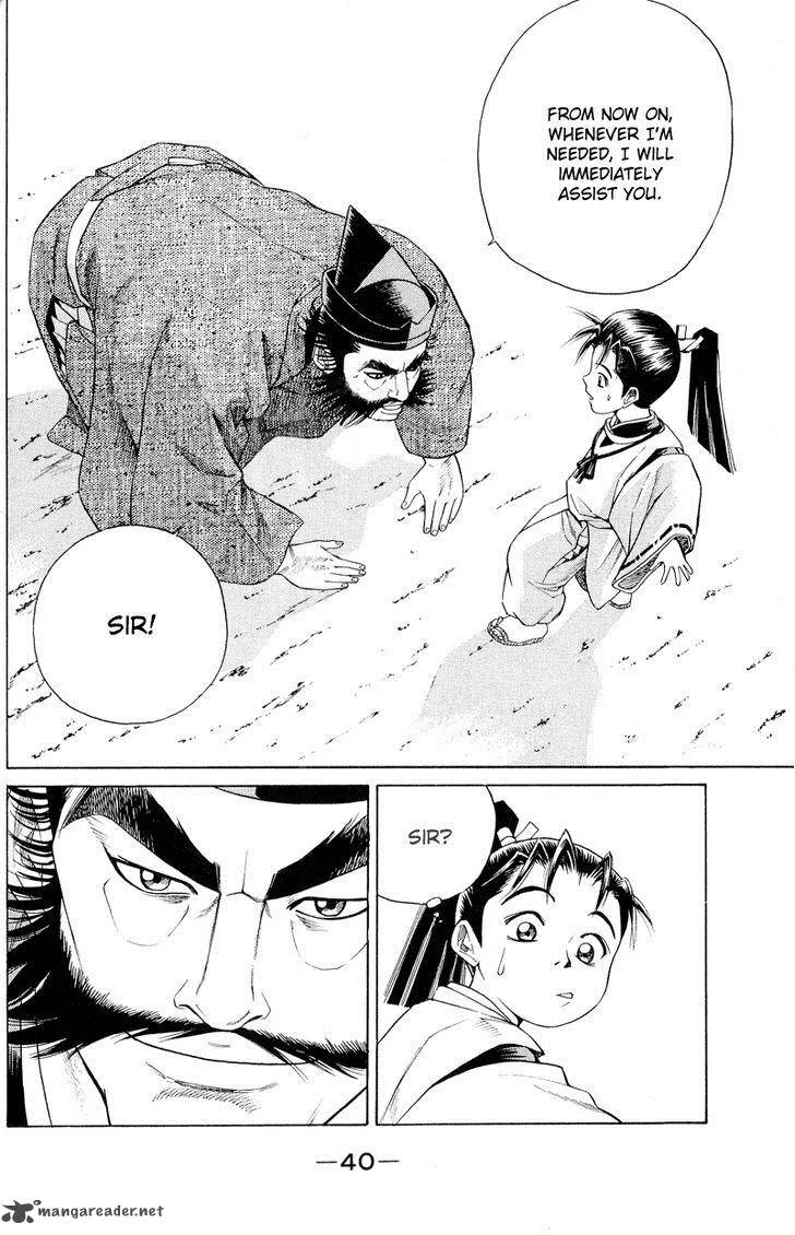 Shana oh Yoshitsune Chapter 4 page 41