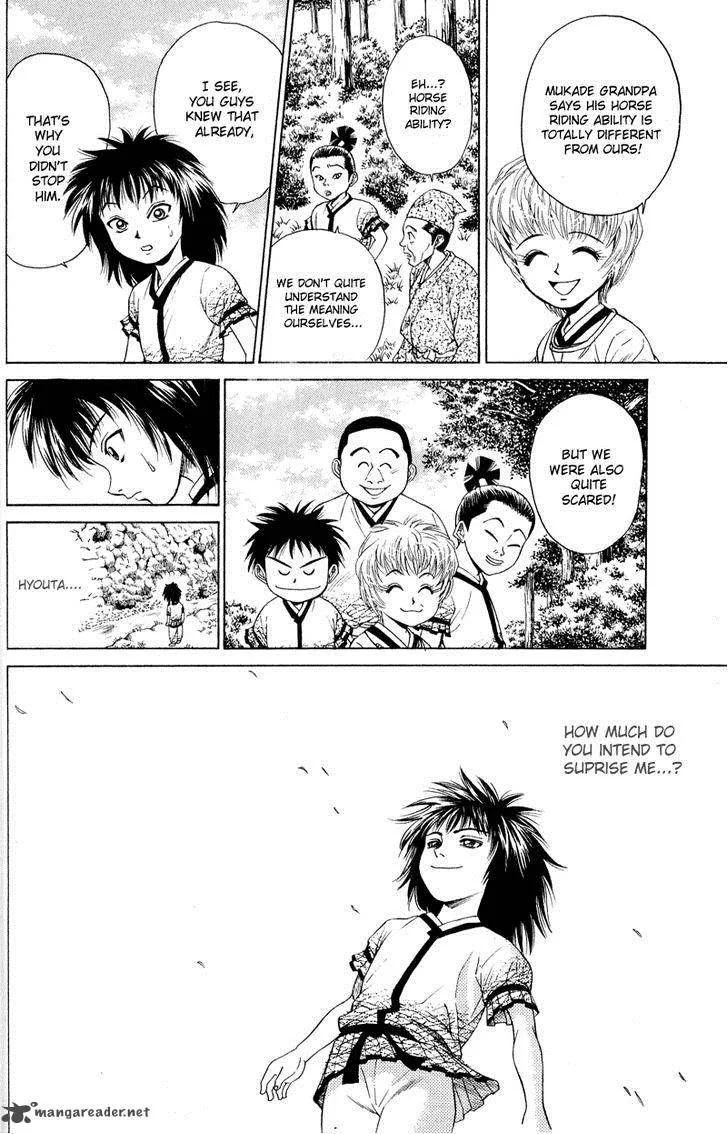 Shana oh Yoshitsune Chapter 4 page 47