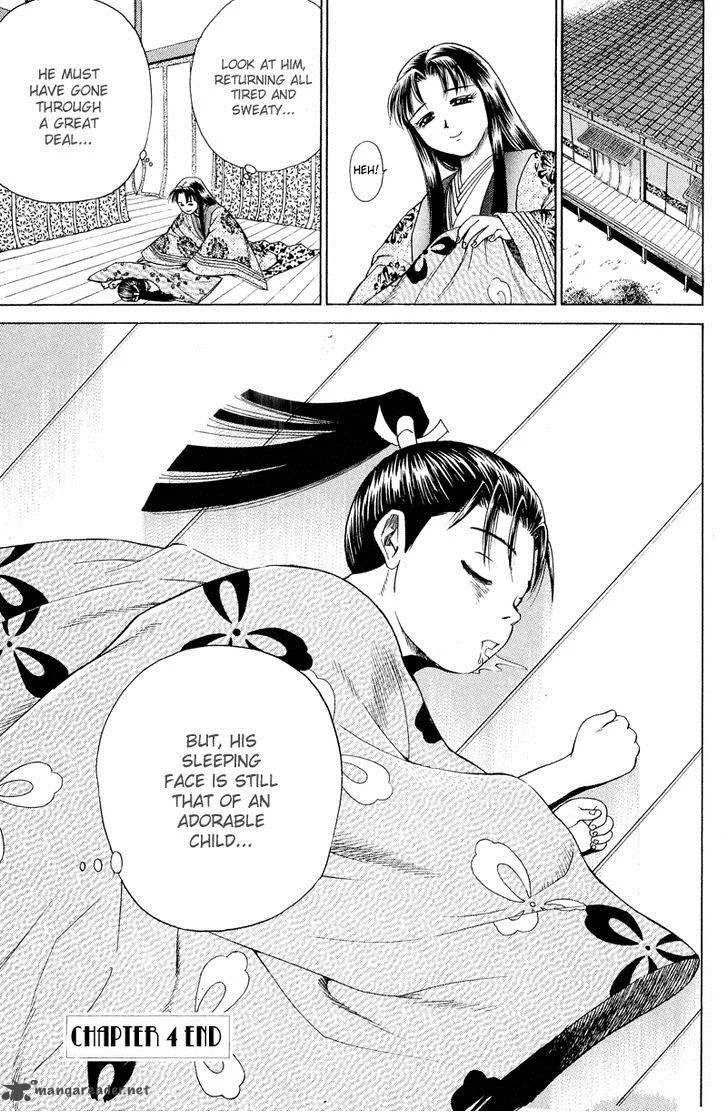 Shana oh Yoshitsune Chapter 4 page 48