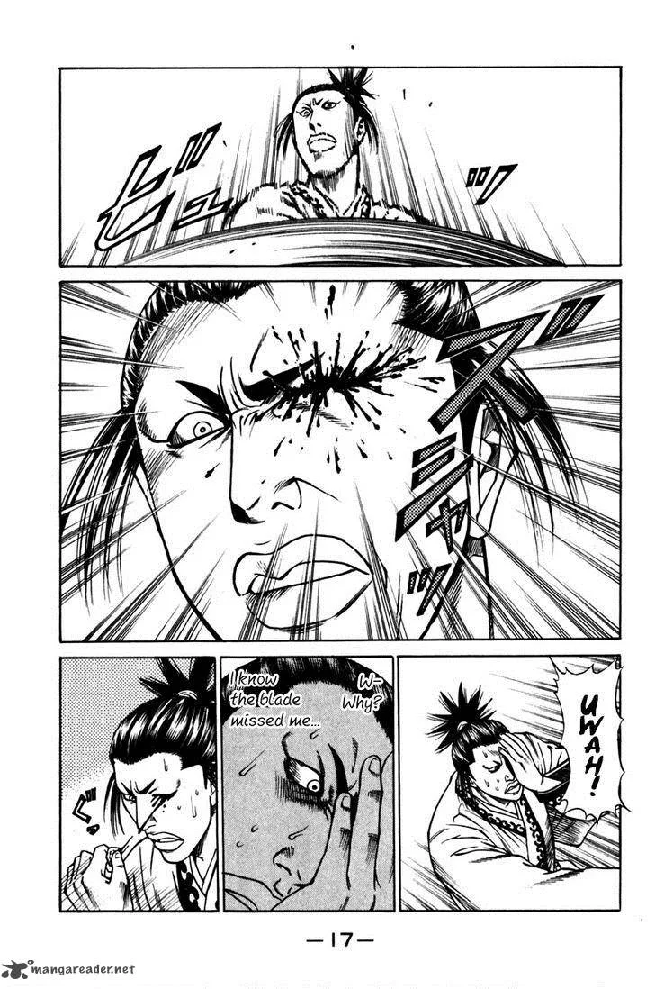 Shana oh Yoshitsune Chapter 40 page 19