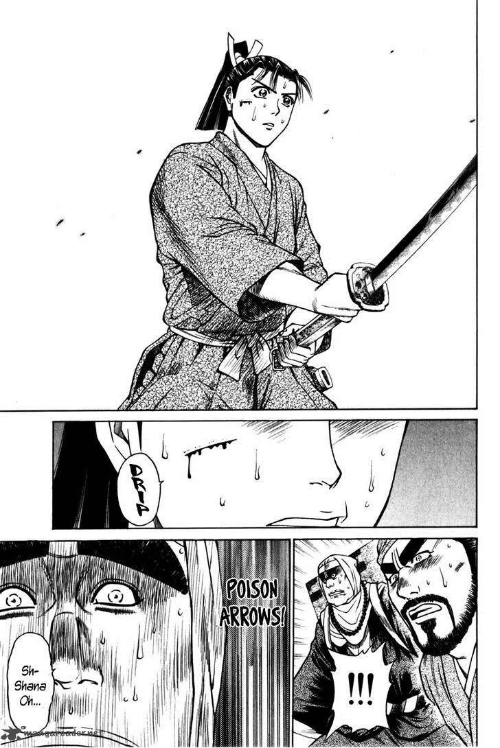 Shana oh Yoshitsune Chapter 40 page 35