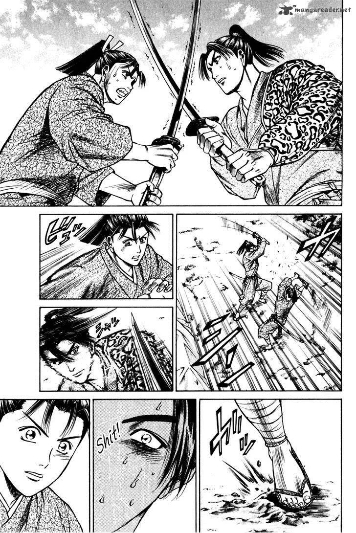 Shana oh Yoshitsune Chapter 40 page 33