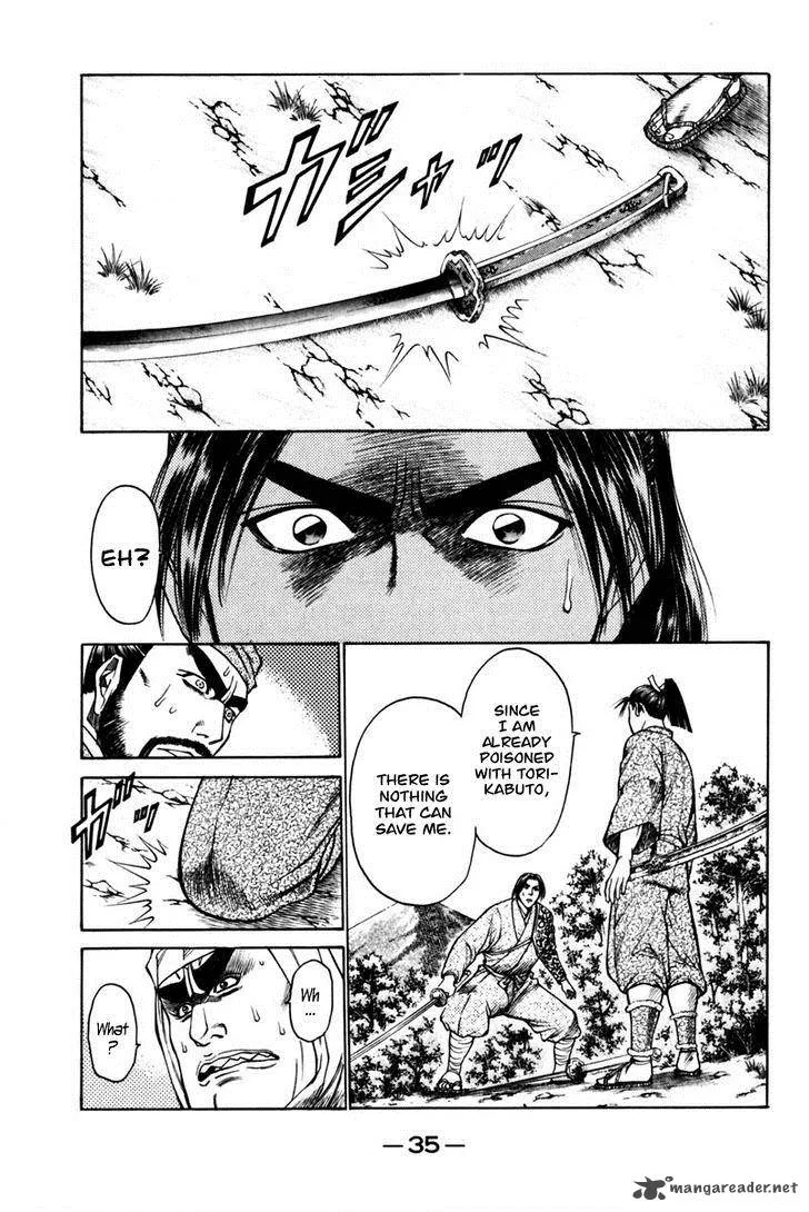 Shana oh Yoshitsune Chapter 40 page 37