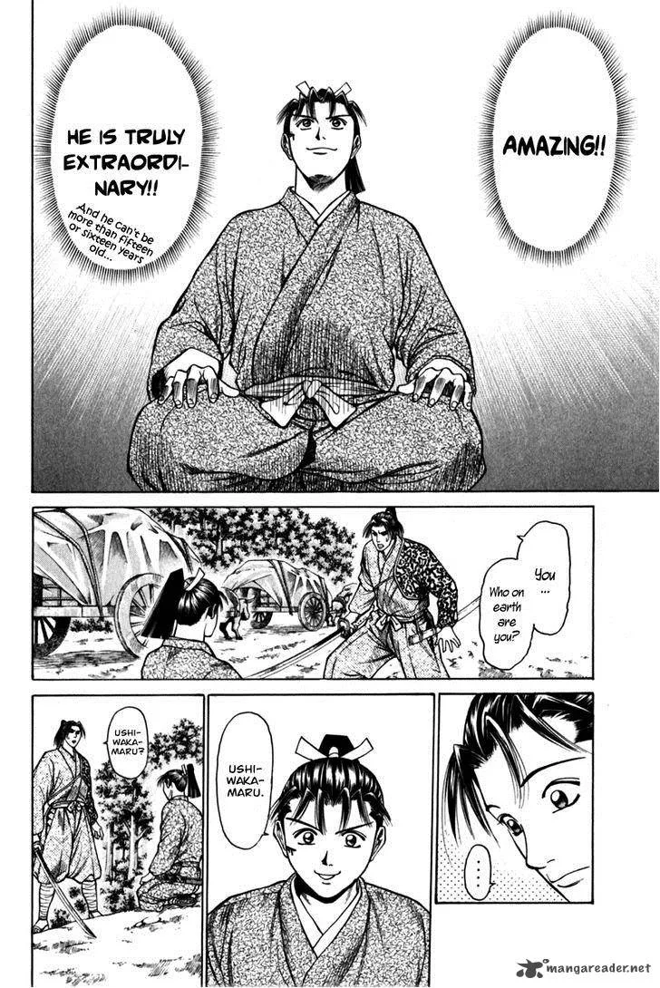 Shana oh Yoshitsune Chapter 40 page 46
