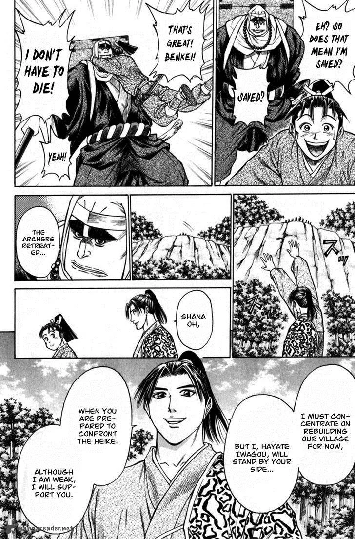 Shana oh Yoshitsune Chapter 40 page 50