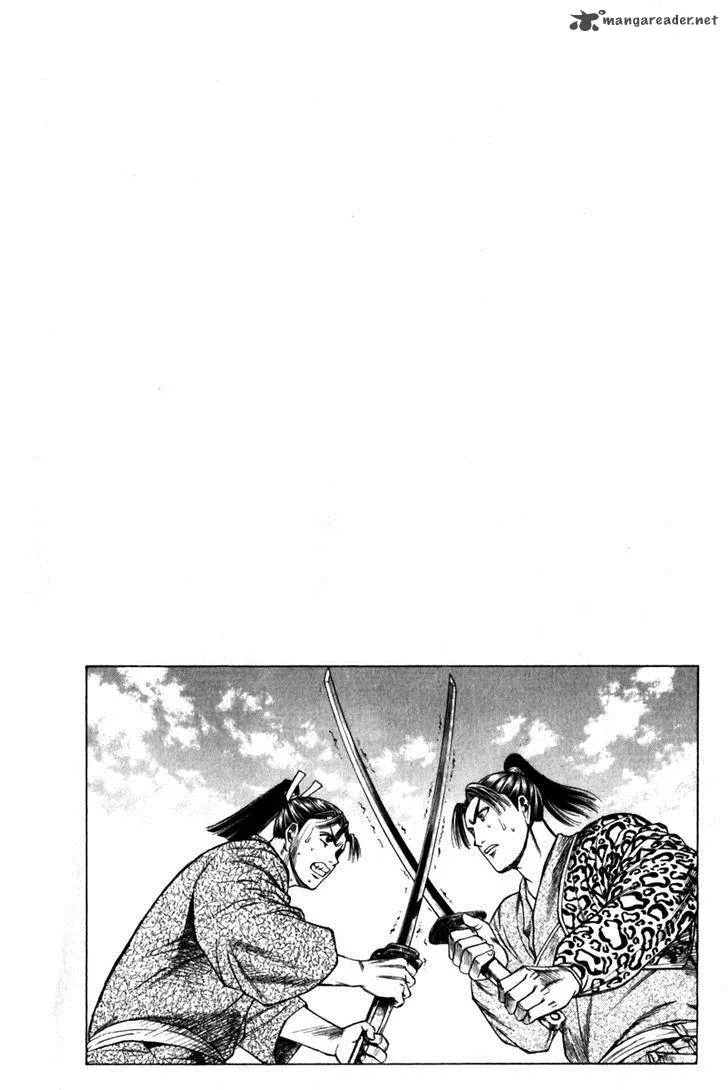 Shana oh Yoshitsune Chapter 40 page 54